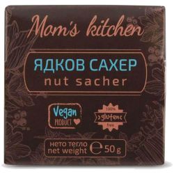 Mom's Kitchen веган ядков сахер (50 г)
