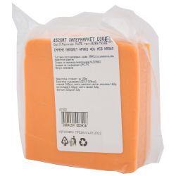 Frico сирене мимолет 40%, на килограм (1 кг)