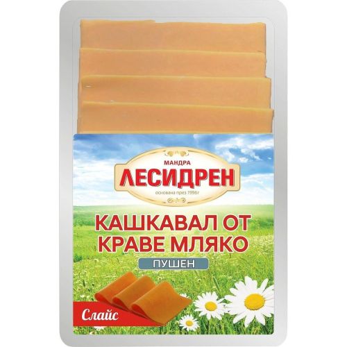 Лесидрен кашкавал пушен, слайс (150 г)