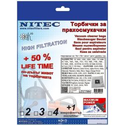 Nitec Filters 3 броя торбички за прахосмукачка, 2 филтъра за Samsung T604 (1 бр.)