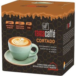 RemaCaffe Cortado кафе капсули (16 бр.)
