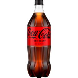 Coca-Cola без захар, газирана безалкохолна напитка (1 л)