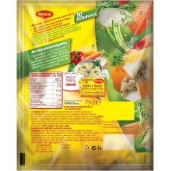 Maggi Вълшебен вкус подправка 10 зеленчука (75 г)