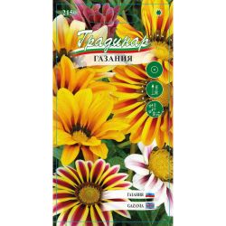 Градинар семена газания микс, 2150 (1 бр.)