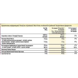 Nescafe 3in1 Creamy Latte разтворимо кафе, 10 бр. х 15 г (150 г)