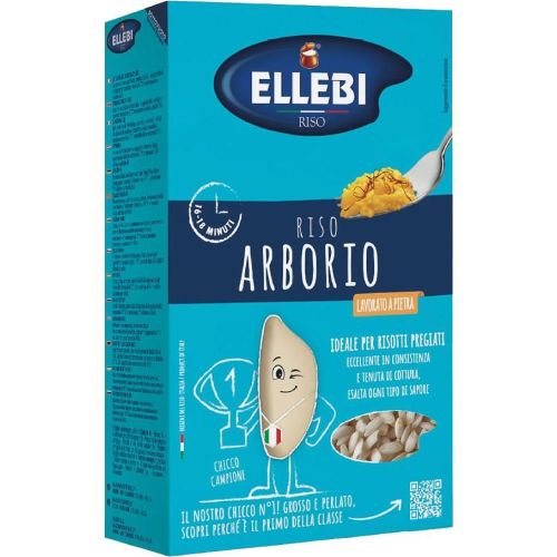 Ellebi ориз арборио (1 кг)