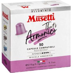 Musetti Armonico алуминиеви кафе капсули, съвместими с Nespresso, 50 бр. (50 бр.)