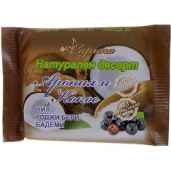 Сарина десерт без захар с арония и какао, без глутен (40 г)