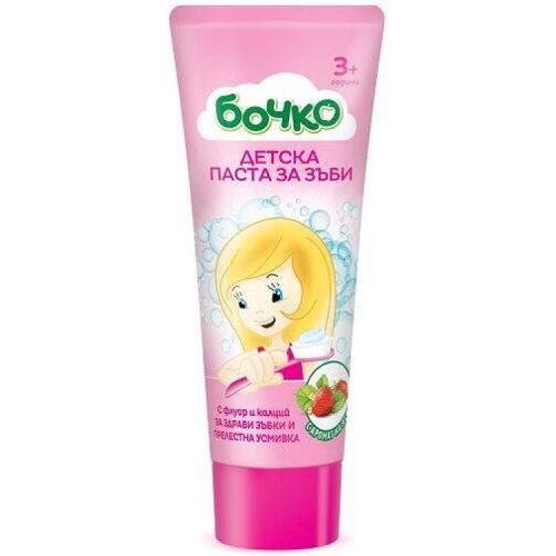 Бочко Kids паста за зъби, розова (75 мл)