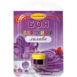 Dolce Maestro лилава боя за сладкиши (4 г)