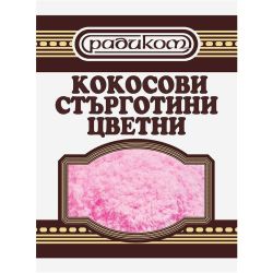 Радиком цветен кокос (10 г)