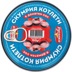 Русалка скумрия в доматен сос (160 г)