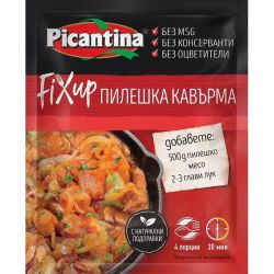Picantina фикс за пилешка кавърма (37 г)