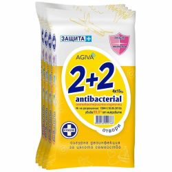 Agiva антибакетериални влажни кърпички, 4 бр. х 15 бр. (60 бр.)