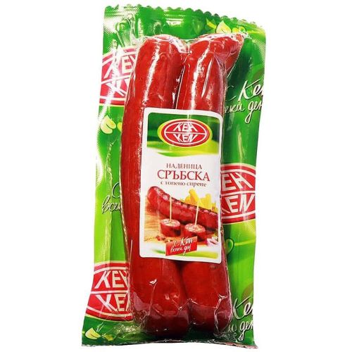 Кен сръбска наденица с топено сирене (250 г)