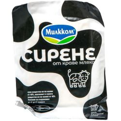 Милкком краве сирене (200 г)