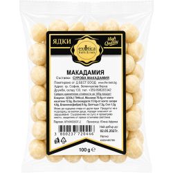 Exotica Fruits & Nuts сурова макадамия (100 г)