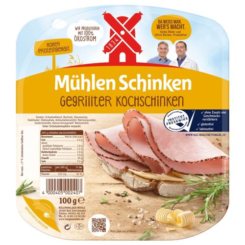 Rügenwalder Mühle печена шунка (100 г)