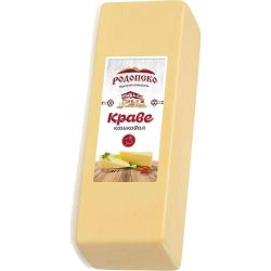 Родопско кашкавал от краве мляко, на килограм, на килограм (1 кг)