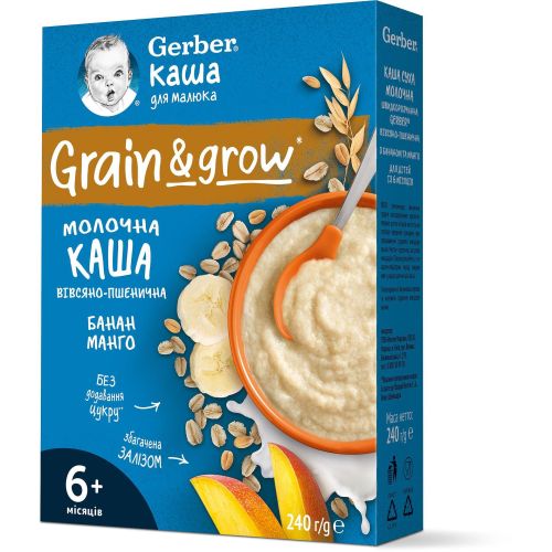Gerber зърнена каша с манго и банан (240 г)