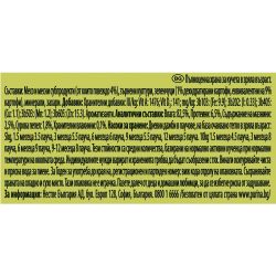 Purina Friskies храна за кучета говеждо с картофи (100 г)