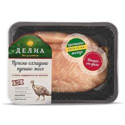 Делиа пресен пуешки шницел от филе (400 г)