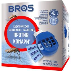 BROS елекетрически изпарител против комари и 10 таблетки (1 бр.)