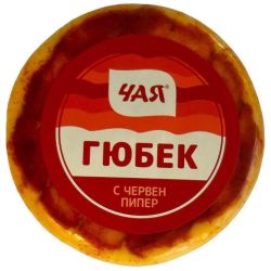 Чая гюбек с червен пипер (400 г)