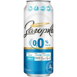Загорка безалкохолна бира 0.0%, кен (500 мл)