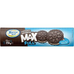 Житен Дар Max Full бисквити с пълнеж ванилия (230 г)