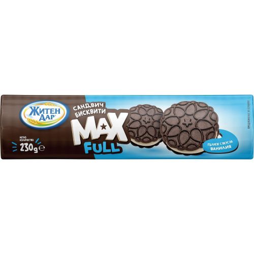 Житен Дар Max Full бисквити с пълнеж ванилия (230 г)