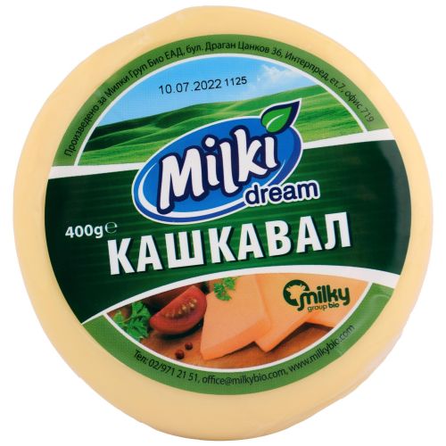 Milki Dream кашкавал от краве мляко (400 г)