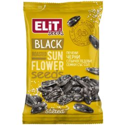 Elit Seeds печен черен слънчоглед (100 г)