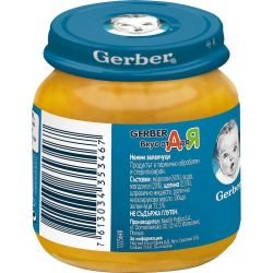 Gerber пюре нежни зеленчуци, 6+ месеца (125 г)