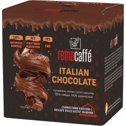RemaCaffe Italian Chocolate кафе капсули (16 бр.)
