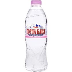 Горна Баня 1 минерална вода, розова (500 мл)