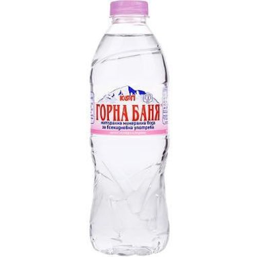 Горна Баня 1 минерална вода, розова (500 мл)