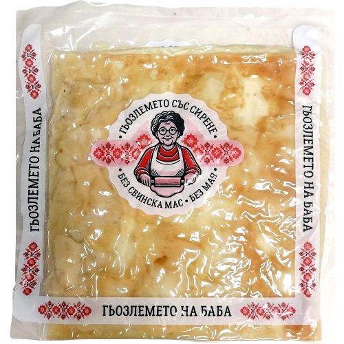 Бакери 2 гьозлеме със сирене (220 г)