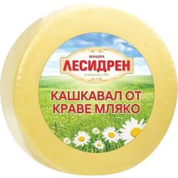 Лесидрен кашкавал от краве мляко (700 г)