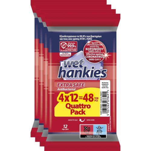 Wet Hankies Extra Safe антибактериални влажни кърпички, 4 х 12 бр. (1 бр.)