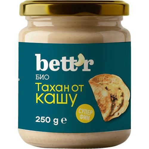 Bettr био тахан от кашу (250 г)