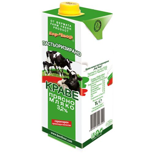 Бор Чвор прясно краве мляко 3.2% (1 л)