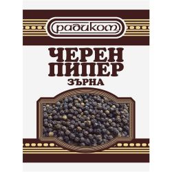 Радиком черен пипер на зърна (10 г)