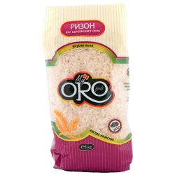 My Oro ориз ризон (1 кг)