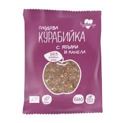 Курабийница био курабийка с ябълки и канела (40 г)