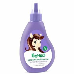 Бочко детски спрей балсам за бързо разресване (150 мл)