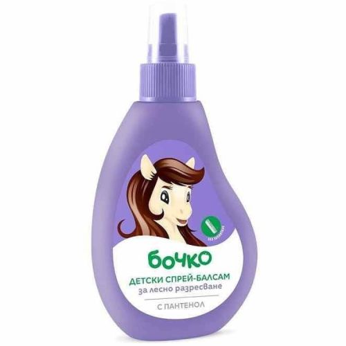 Бочко детски спрей балсам за бързо разресване (150 мл)