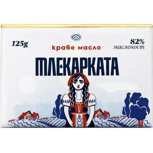 Млекарката краве масло 82% (125 г)