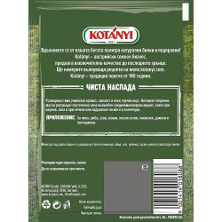 Kotanyi розмарин (24 г)