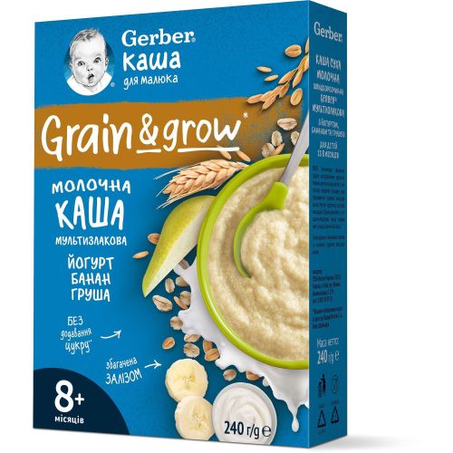 Gerber зърнена каша с йогурт, банан и круша (240 г)